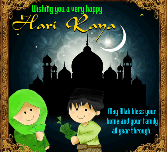 Wishing you all Selamat Hari Raya!