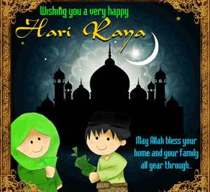 Wishing you all Selamat Hari Raya!