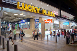 NEW SHOP ADDRESS - #04-66 LUCKY PLAZA