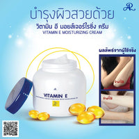 Vitamin E Moisturizing Face & Body Cream 200ml by AR