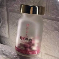 RyxSkin Sincerity Kenpaku Bijin Gluthatione Collagen Vitamin C 62's - Made In Japan