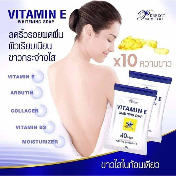 Vitamin E 10x Whitening soap 80grams. - Shop AAbiz SG - Fashion, Hair & Beauty Shop